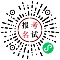 2024赤峰巴林右旗教育系統(tǒng)招聘25名中小學(xué)、幼兒園專職保安員公告